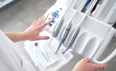 垣野歯科医院について